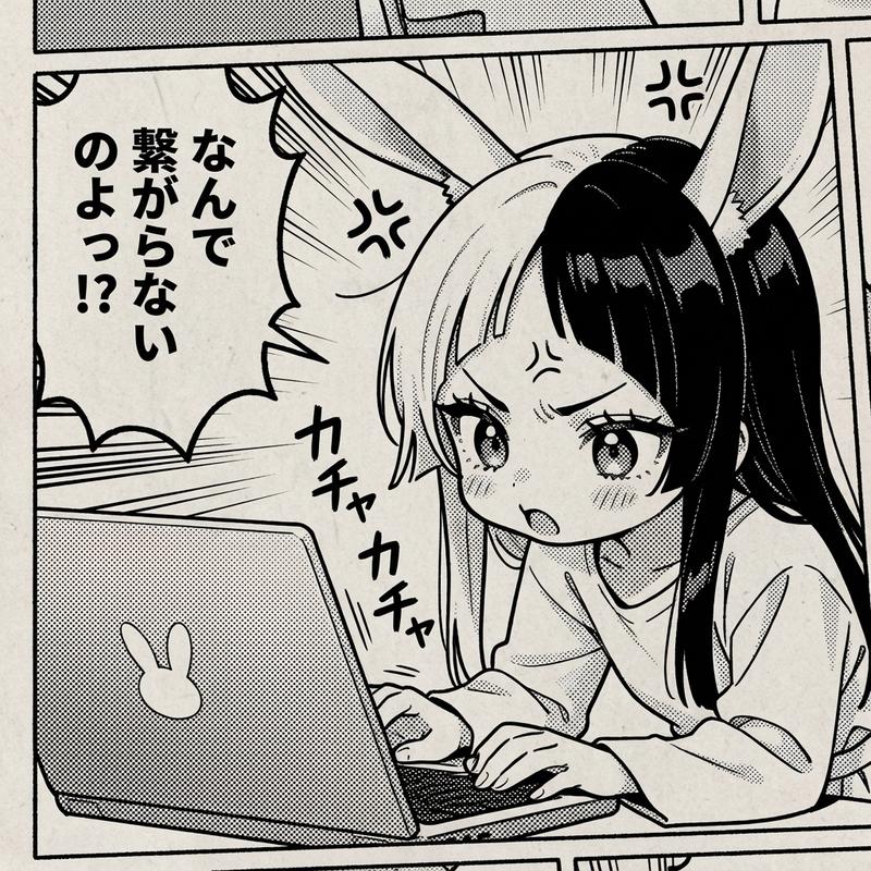 Nano Banana Pro 漫画分格风格迁移提示词