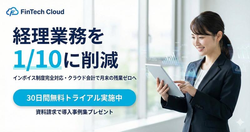 Nano Banana Pro 缩略图生成示例
