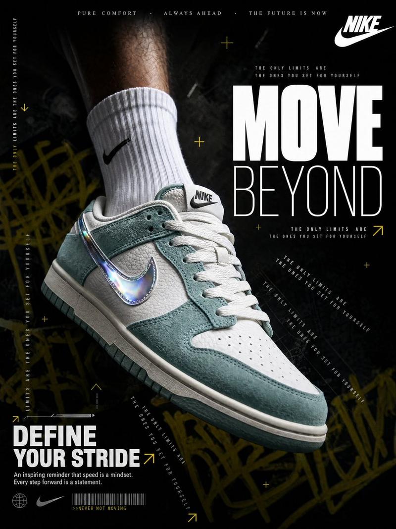 Nike sneaker dark editorial ad: GPT Image 2 prompt