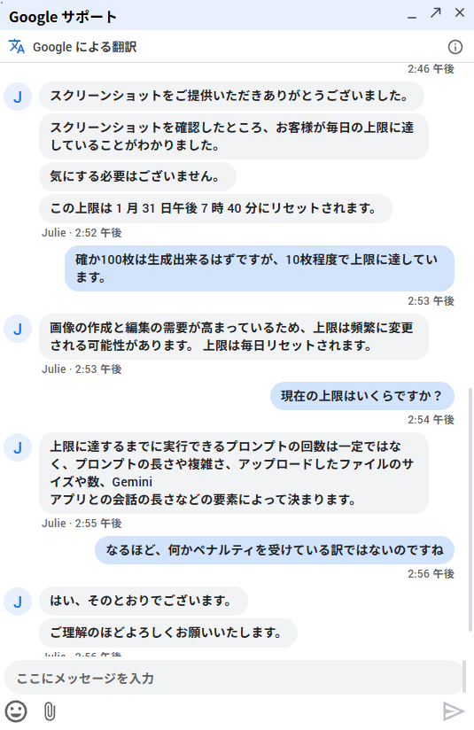 英文指令驱动的奇幻画卷