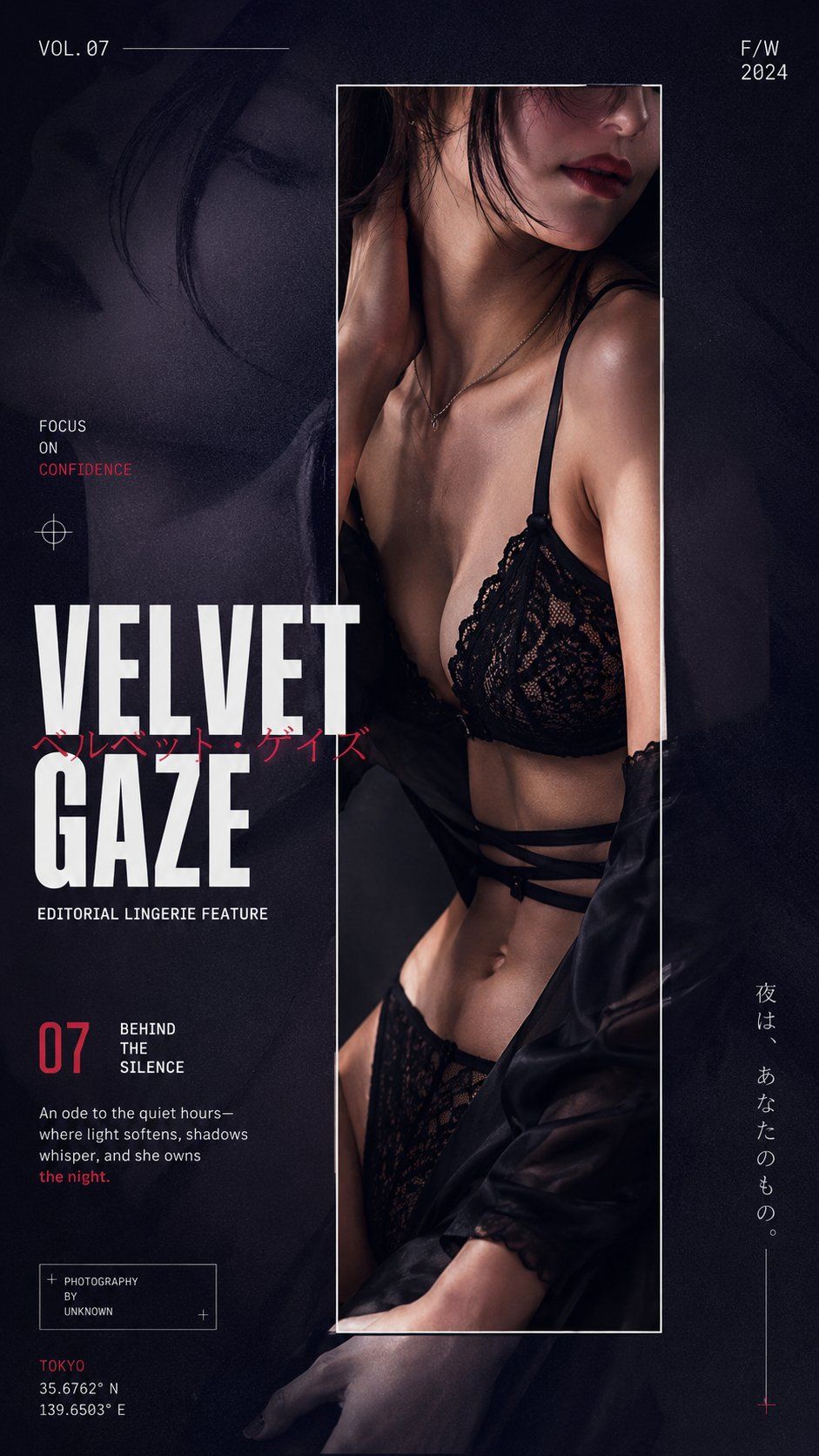 GPT2 x 人像 x 打破画框 x 美学提示词 画面中一个限制区域,如何破窗 这个创意继续延伸,就有了这套提示词 啦啦队成员当内衣模特,就有了...