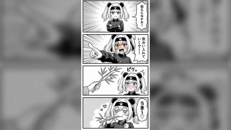 5分钟速成动画!