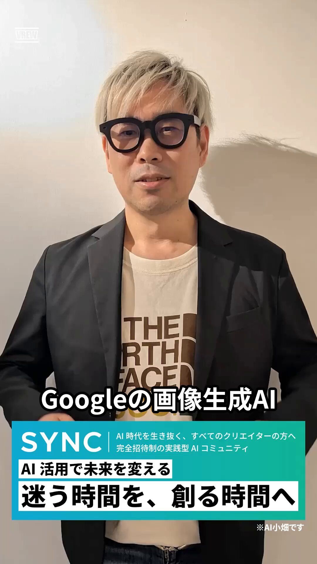 谷歌「Nano Banana Pro」日语识别惊人😳