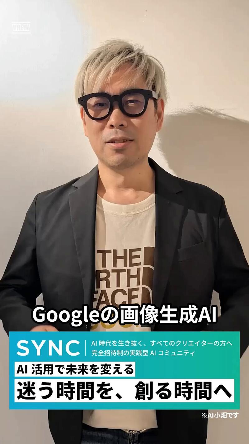 谷歌「Nano Banana Pro」日语识别惊人😳