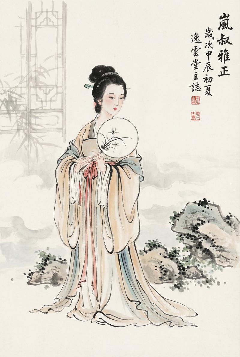 传统中国水墨画:古代宫廷女子持扇图