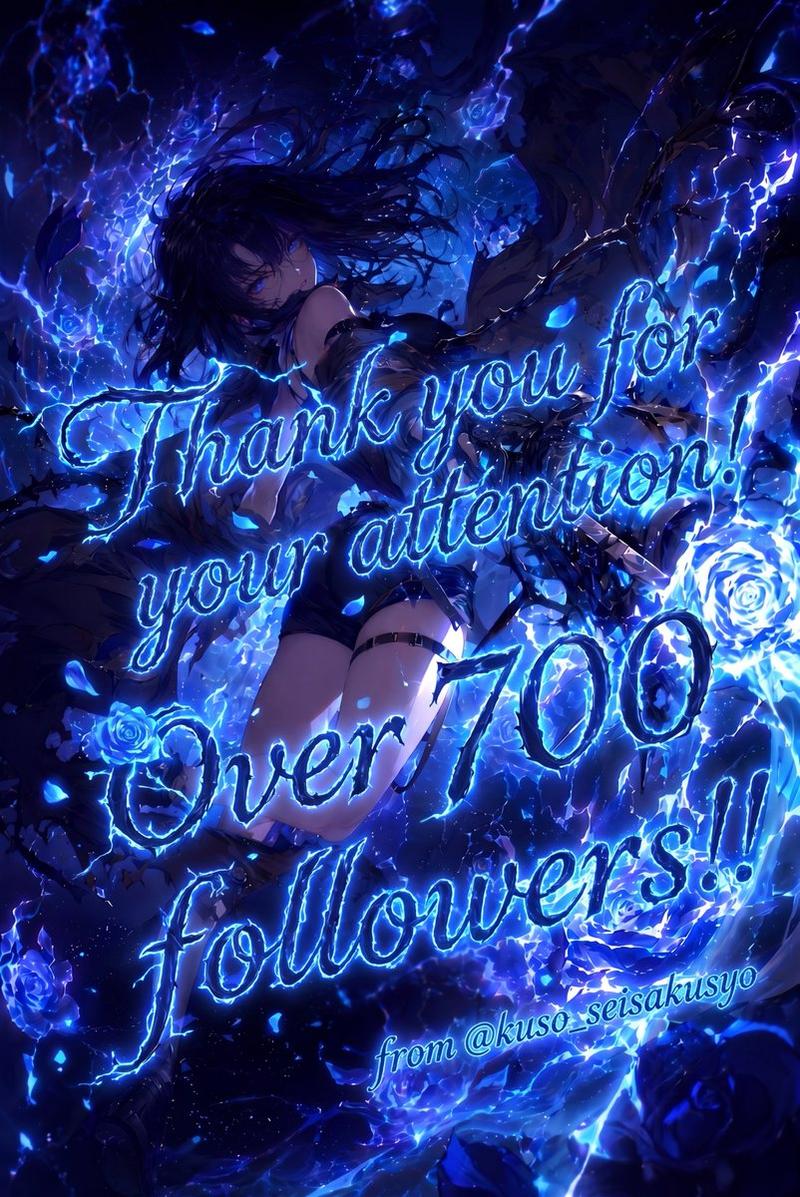Electric Blue 700 Followers Anime Poster