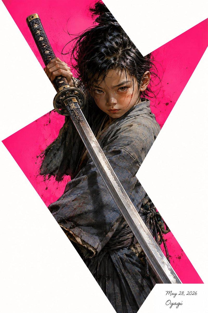 武士审查海报