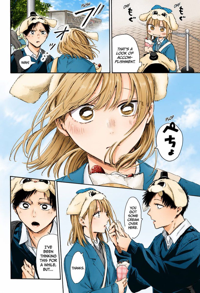 彩色漫画浪漫喜剧页面