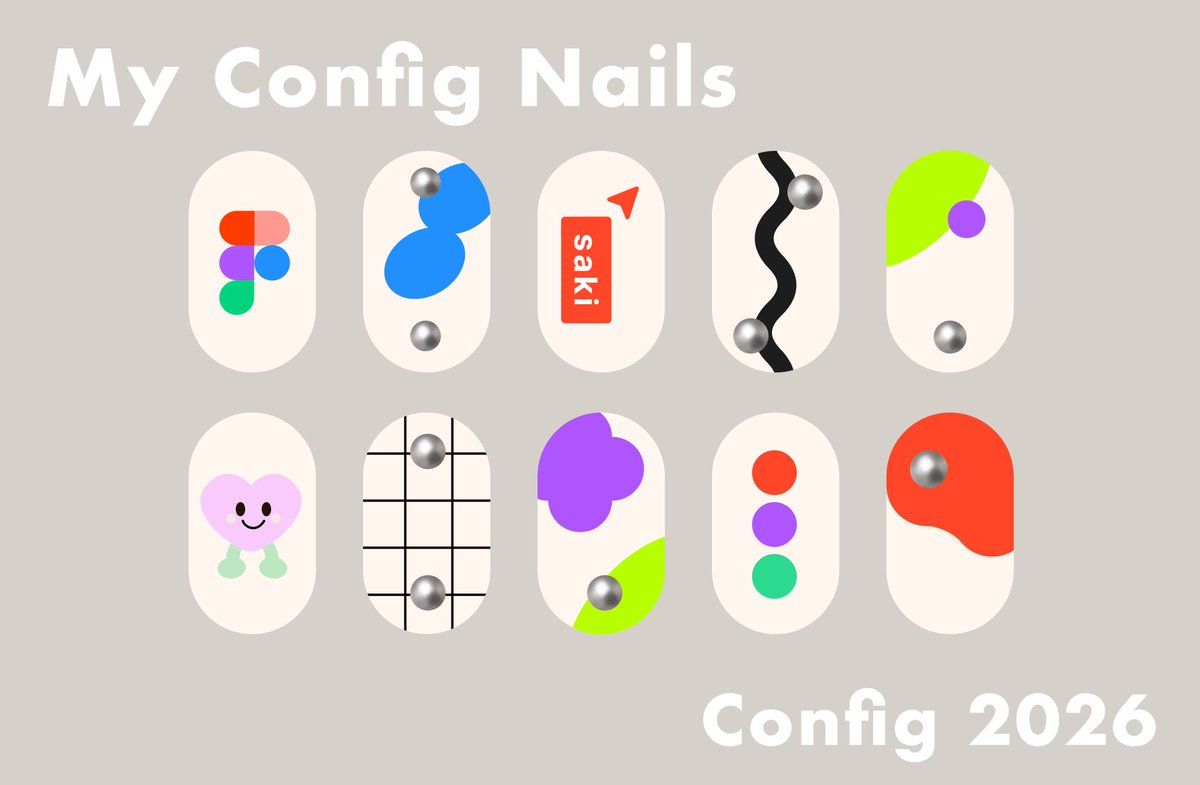 Config 2026 美甲项目