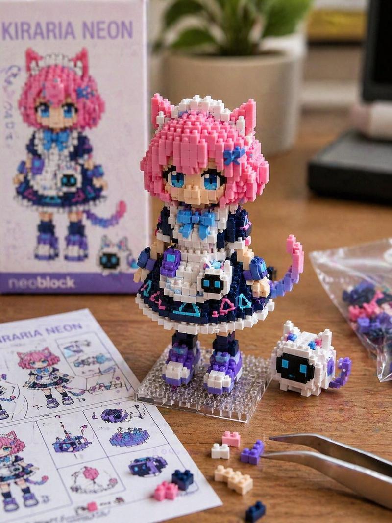 定制 Nanoblock 积木玩具生成器