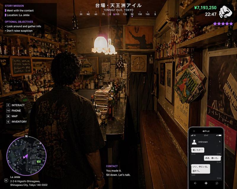 GTA 6 新宿酒吧场景
