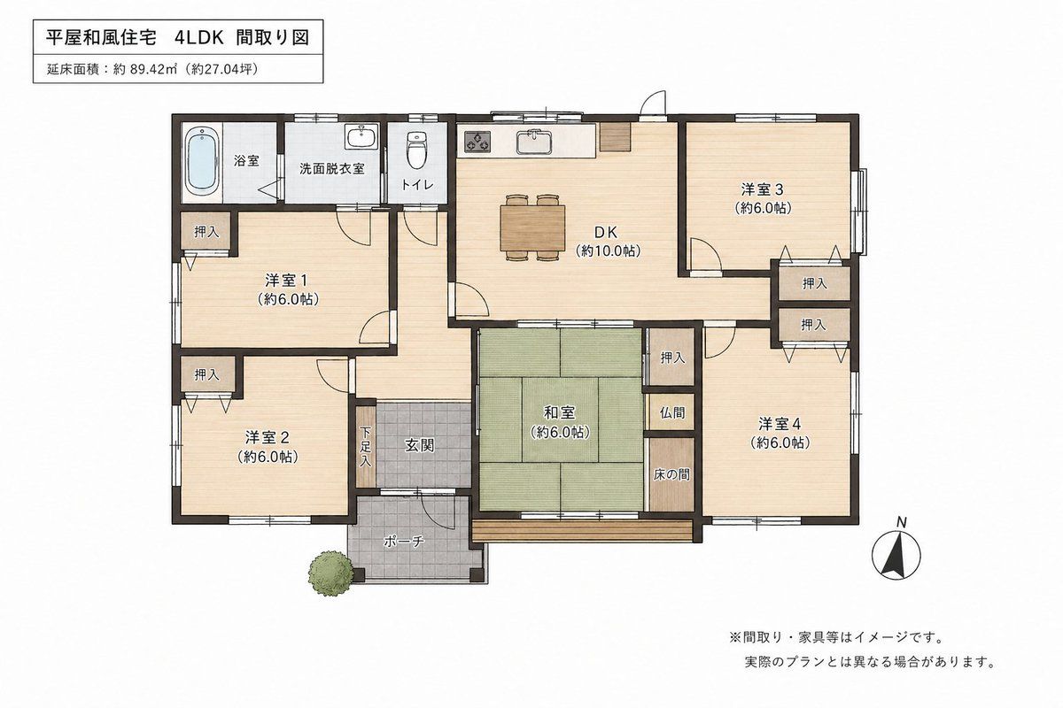 日式住宅平面图生成器