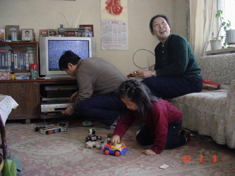 怀旧 2003 年家庭公寓照片