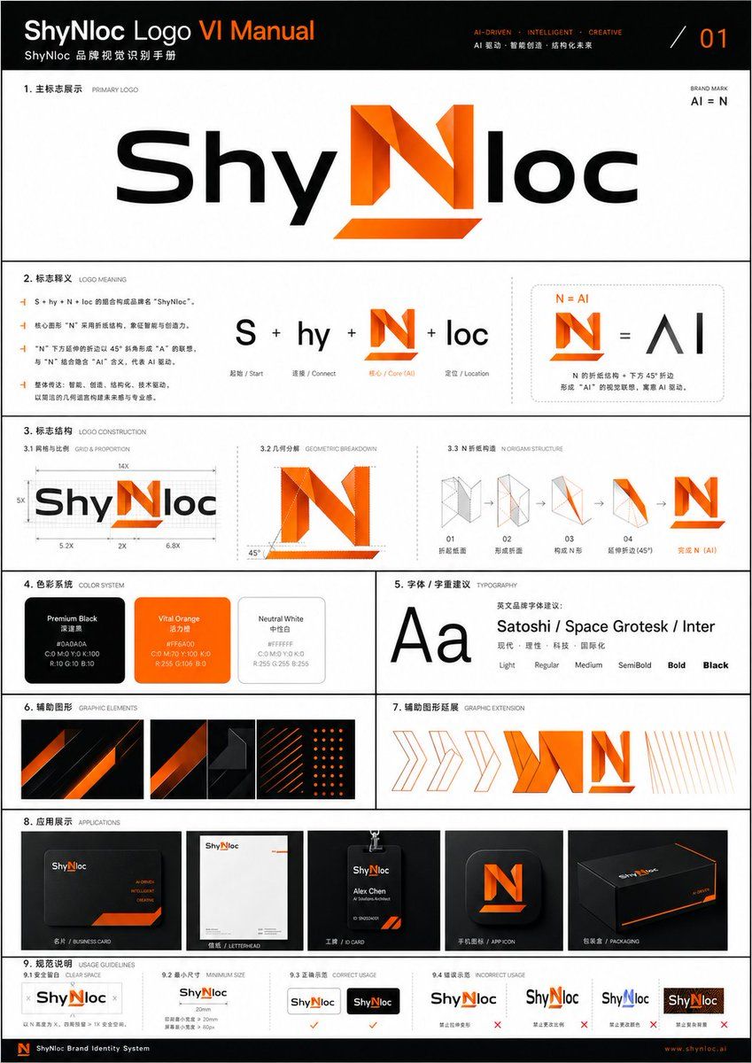 Professional Logo VI Design Manual