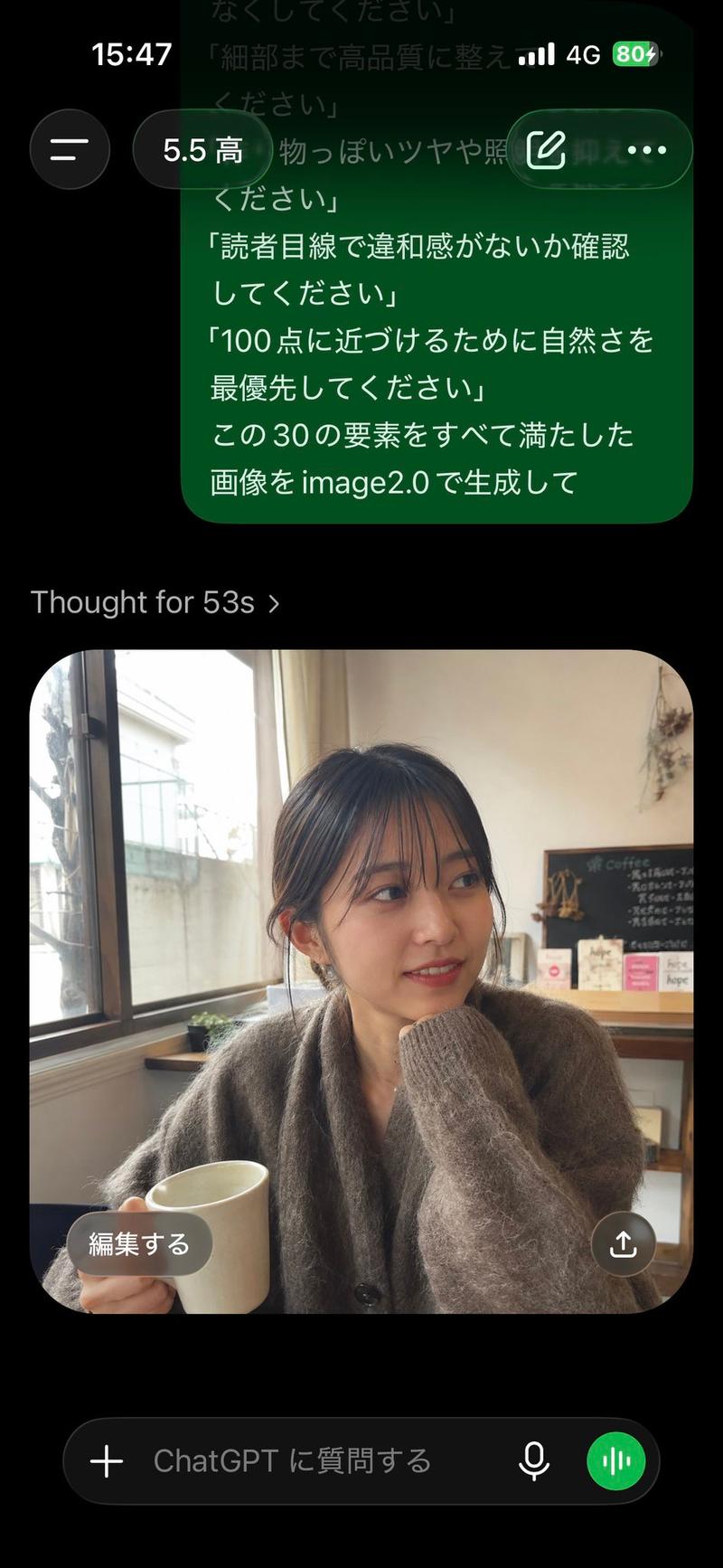 自然社交媒体风格照片提示词