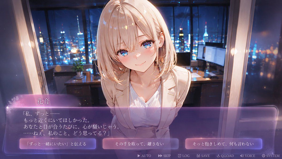 无脸恋爱视觉小说 CG