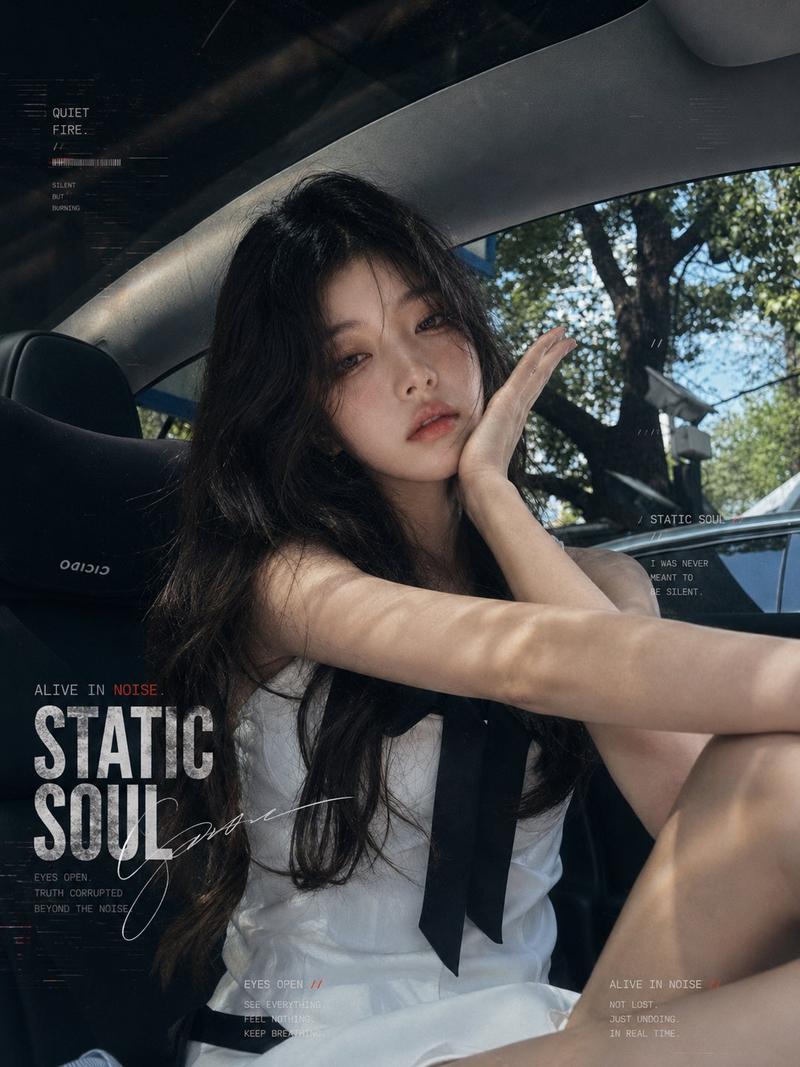 Static Soul 时尚海报