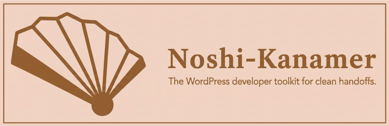 Noshi-Kanamer WordPress 插件横幅