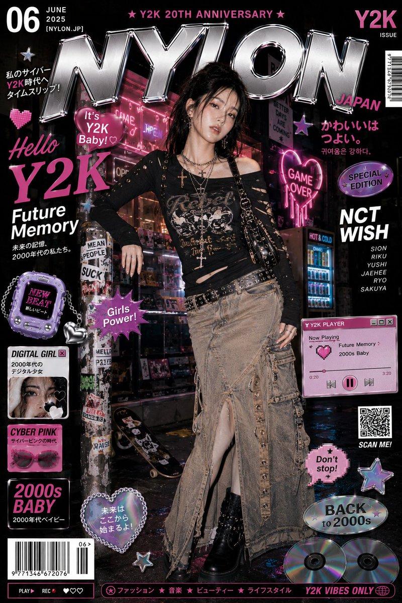 赛博朋克 Y2K 杂志封面