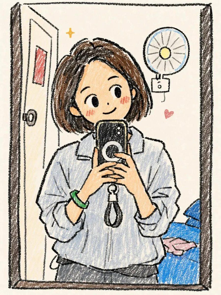 Profile / Avatar - Hand-Drawn Chibi Girl Illustration 1